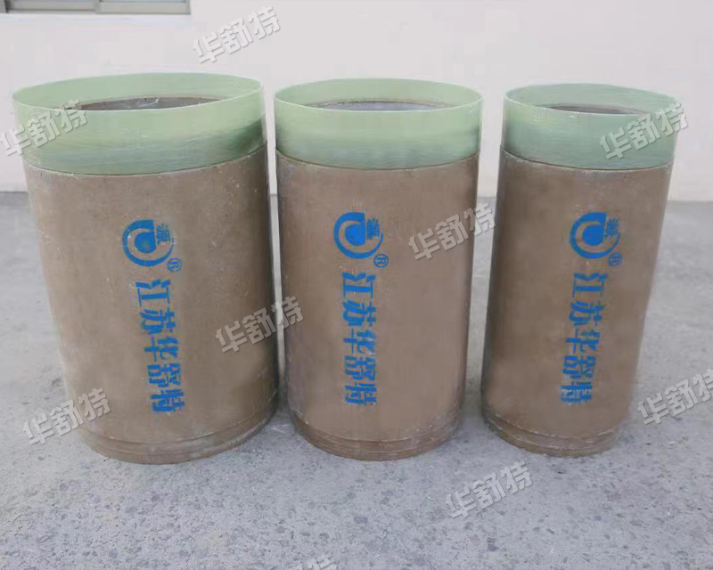 玻璃钢微型顶管