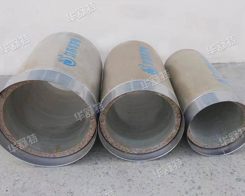 玻璃钢微型顶管