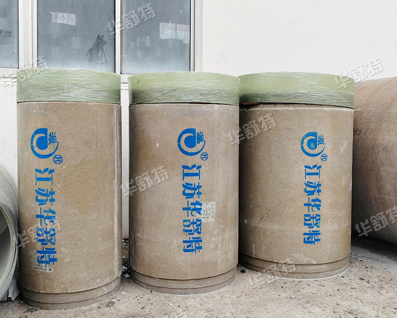 玻璃钢微型顶管