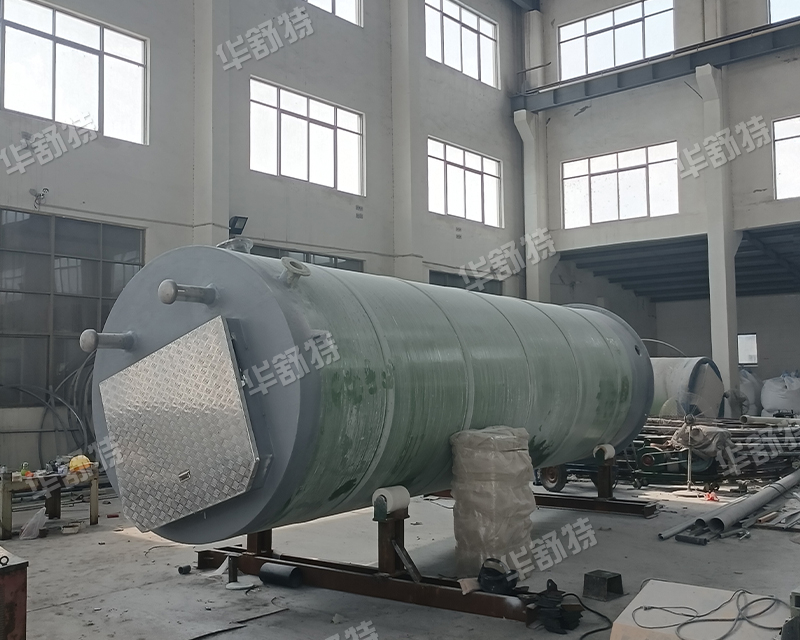 一体化预制泵站