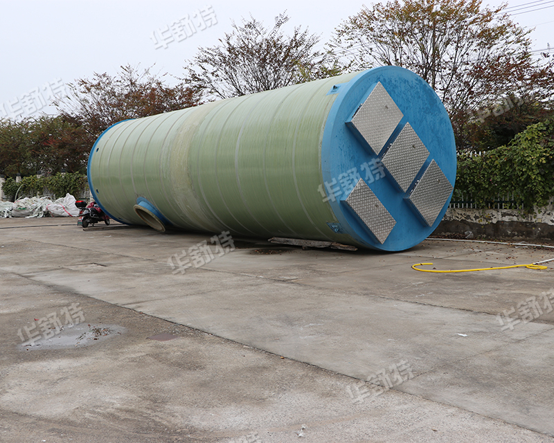 一体化预制泵站