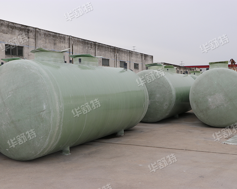 玻璃钢污水处理器